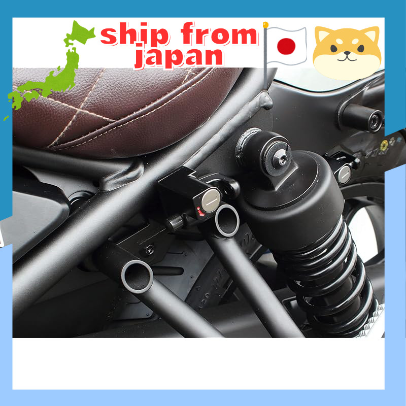 TAKEGAWA Special Parts Helmet Holder Set for Rebel 250/500, Model 08-01-0176. Enhance your ride with