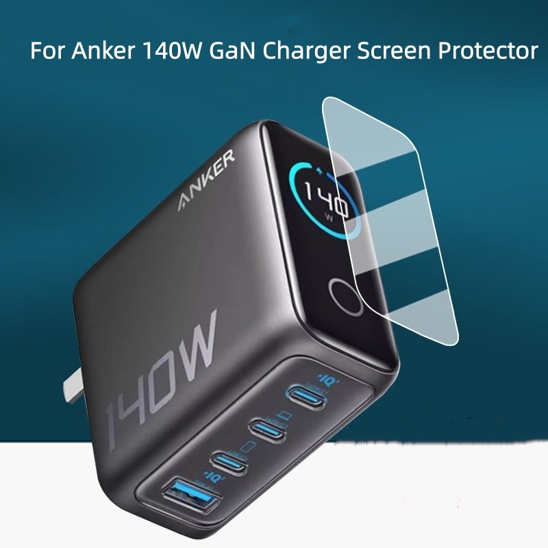 สําหรับฟิล์มกันรอยหน้าจอเครื่องชาร์จ Anker 140W GaN Charger ฟิล์มกันรอย