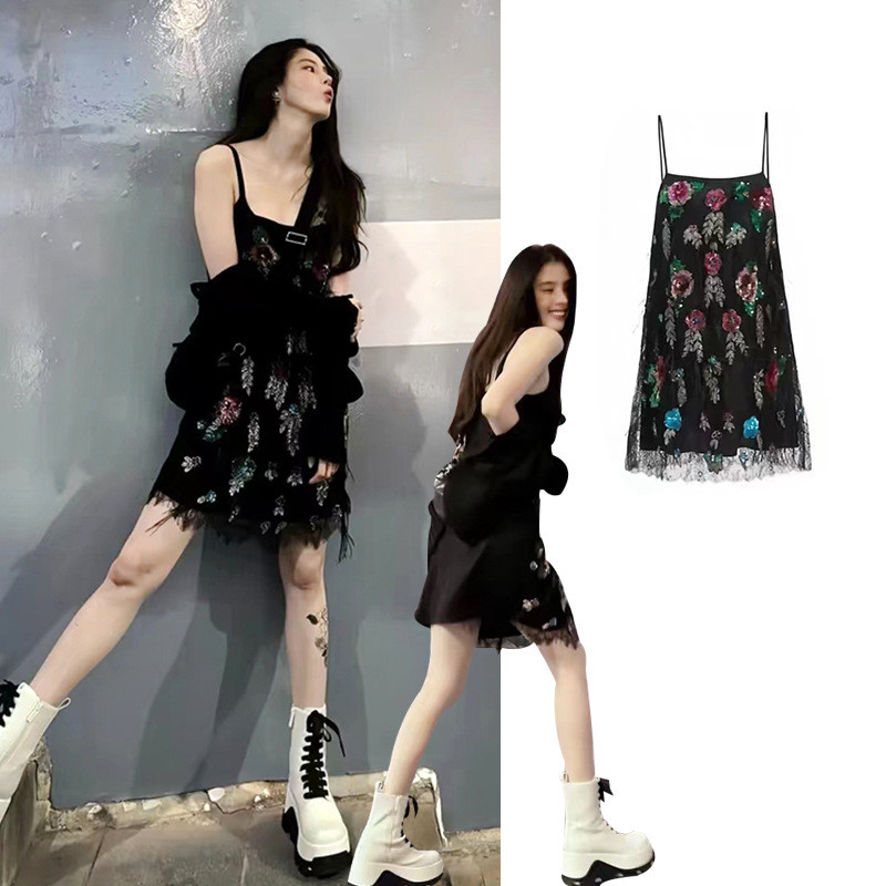 N1SS Sandro Han Su Xi~Style2024Spring Summer Trendy Luxury Lace Sequin Embroidered Ostrich Feather S