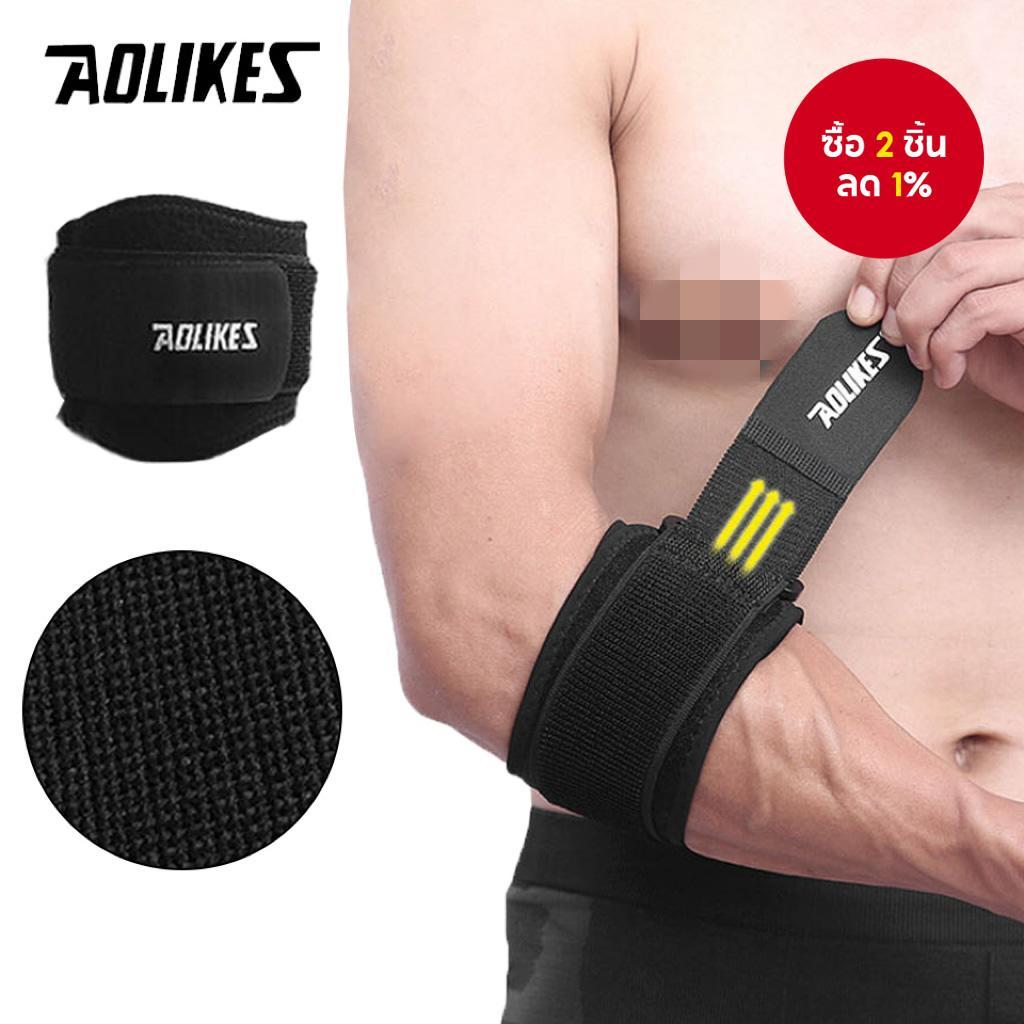 AOLIKES 1 ชิ้น สนับพยุงข้อศอกสําหรับเส้นเอ็นอักเสบและเทนนิสเอลโบว์ สนับพยุงแขนกล์อฟเฟอร์เอลโบว์สายรัดและแผ่นรองบีบอัด