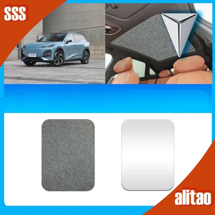 [READY]DEEPAL S07 Sunroof Sunshade DEEPAL L07 Body Kit deepal s05 sl03 Car Decoration Accessories ZG