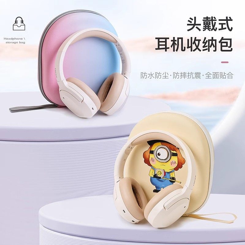 เหมาะสําหรับ Edifier w830nb กระเป๋าหูฟัง W820NB ดอกไม้ Re-wear กระเป๋าเก็บหูฟังกล่องเก็บของป้องกัน