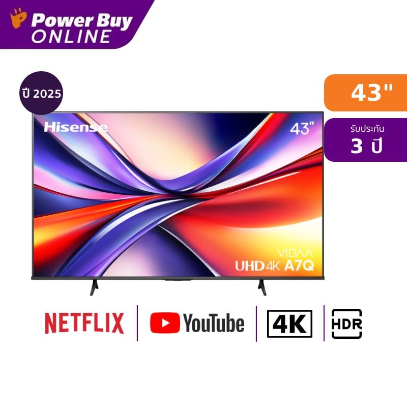 HISENSE ทีวี A7Q สมาร์ททีวี 43 นิ้ว 4K VIDAA UHD LED รุ่น 43A7Q ปี 2025