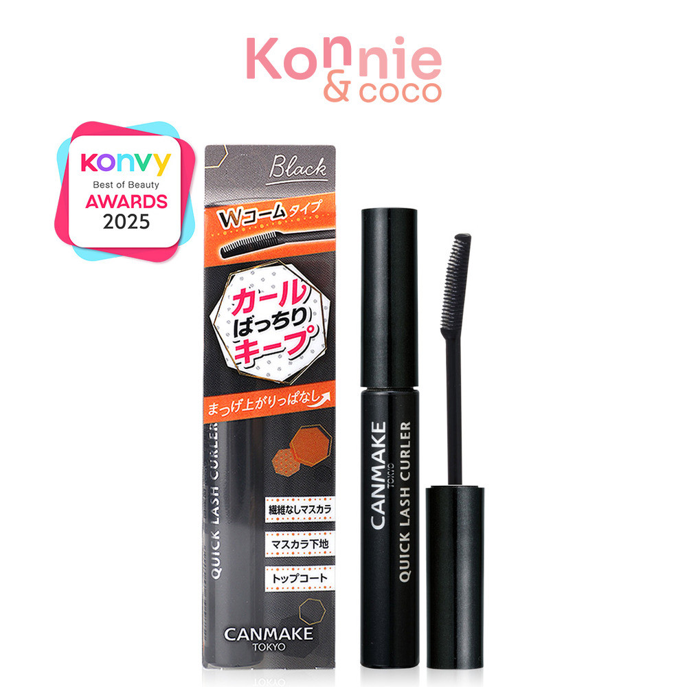Canmake Quick Lash Curler 3.4g แคนเมค มาสคาร่าสูตรขนตางอนเด้ง.