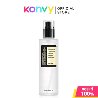 COSRX Advanced Snail 96 Mucin Power Essence [30ml/100ml] คอสอาร์เอ็กซ์ เอสเซนส์บำรุงผิว