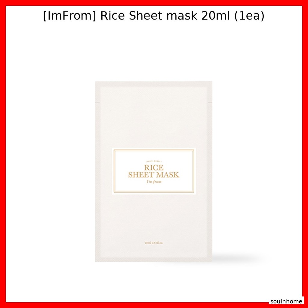 [ImFrom] Rice Sheet Mask 20ml (5ea) / Korean Rice Mask / Brightening Effect / ของแท้ 100% โดย soulnh