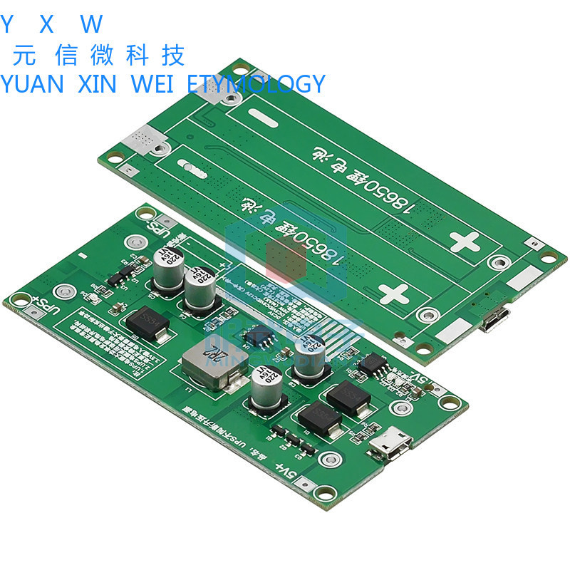 3A High Power 18650 แบตเตอรี่ลิเธียม Booster โมดูล 5V912V ชาร์จ While ชาร์จชาร์จชาร์จบอร์ด UPS เครื่องสํารองไฟ