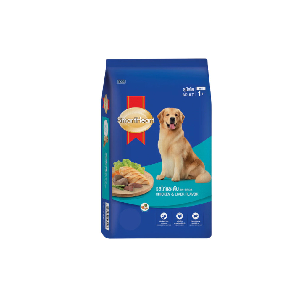 SmartHeart สมาร์ทฮาร์ท อาหารเม็ดสุนัข พันธุ์เล็กและพันธุ์ใหญ่ เลือกสูตรได้ เม็ดหมา ขนาด8–10 กิโลกรัม - รูปที่ 4