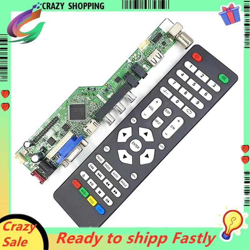 ชุดควบคุมสําหรับ LTN154X3-L01 LTN154X3-L03 LTN154X3-L04 ทีวี++VGA + AV + USB LCD LED หน้าจอ Driver B