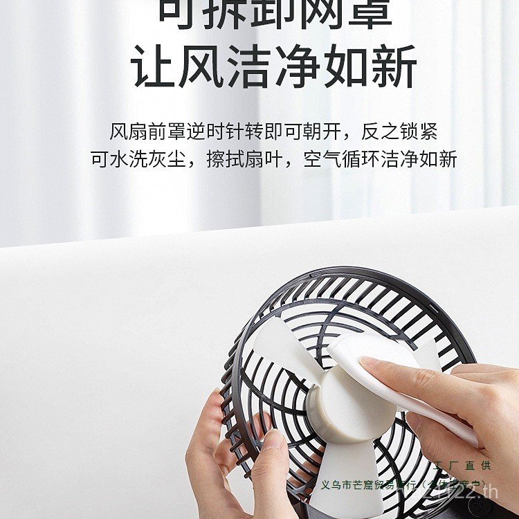 Xiaotong พัดลมไร้สายสไตล์ใหม่ยาวโทรศัพท์มือถือชาร์จ usb ชาร์จชาร์จสมบัติแบบพกพา gt532s XJZC