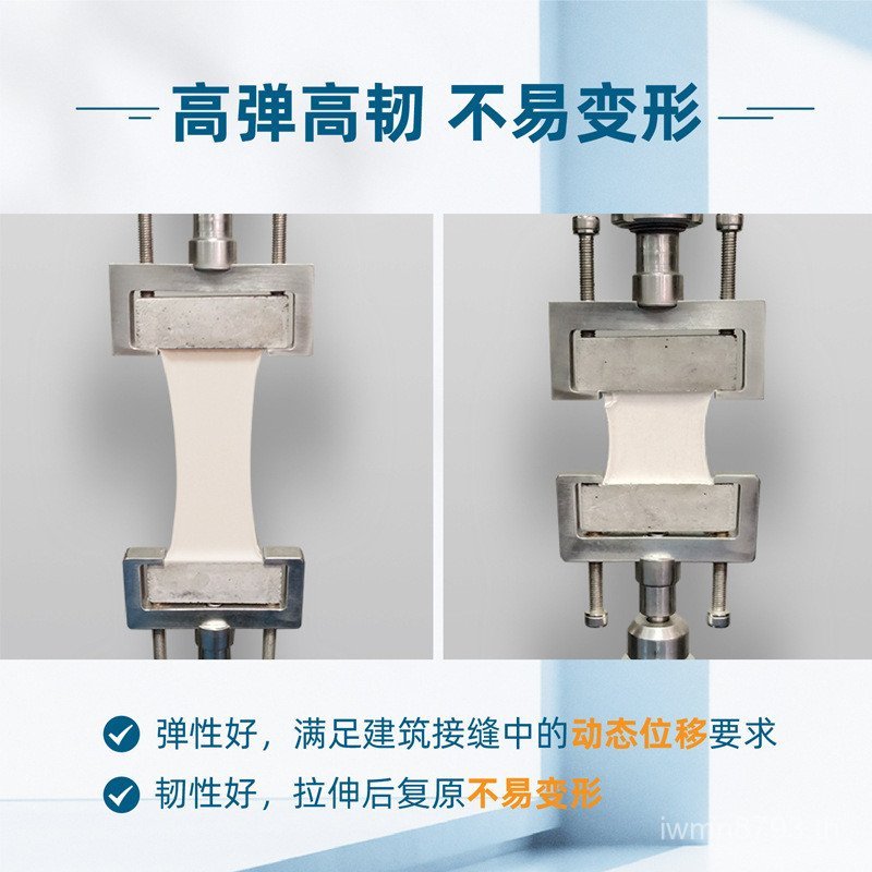 แสงอาทิตย์ ห้อง คังมู ผนังซิลิโคนอลูมิเนียม 9900 อุปทานโดยตรงโรงงานกาวกาวสีเขียวโครงสร้างกาวกาววีเนี