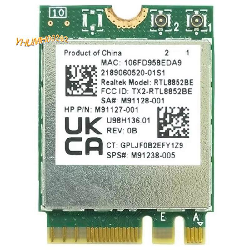 [Bestseller Y2]E8BE การ์ด WIFI ไร้สาย AX1800 WIFI6 1800M RTL8852BE WLAN 802.11ax Bluetooth5.2 M2-Ngf