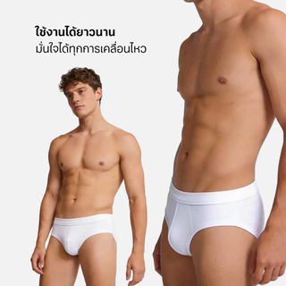 (แพ็ค 3 ชิ้น) NIPON NEW กางเกงใน กางเเกงชั้นใน กางเกงชั้นในชาย ใส่สบาย ไม่เข้าวิน ไม่อับชื้น ผ้า Cotton USA แท้ 100%