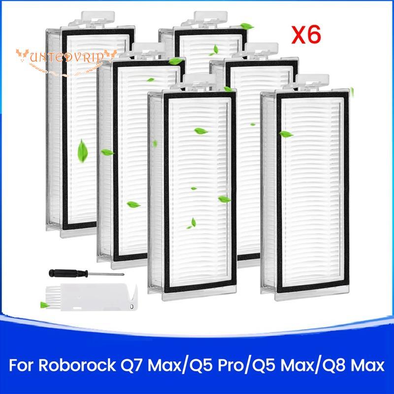 [Quick U]สําหรับ Max/Q5 Pro/Q5 Max/Q8 Max ชิ้นส่วนทดแทนตัวกรอง HEPA ที่รองรับสําหรับอุปกรณ์เสริมเครื