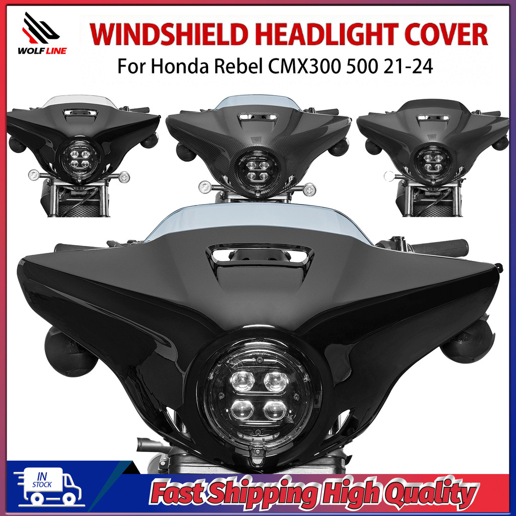 ฝาครอบไฟหน้ากระจกกระจกสําหรับ Honda Rebel CMX300 500 2021-2026 ไฟหน้ารถจักรยานยนต์ Fairing หน้าจอ