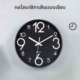 นาฬิกาเรืองแสง, แบบทรงกลม ขนาด 8, 10, 12 นิ้ว แขวนผนังแบบเงียบไร้เสียง,นาฬิกาแขวนเรืองแสง,ดีไซน์สร้างสรรค์
