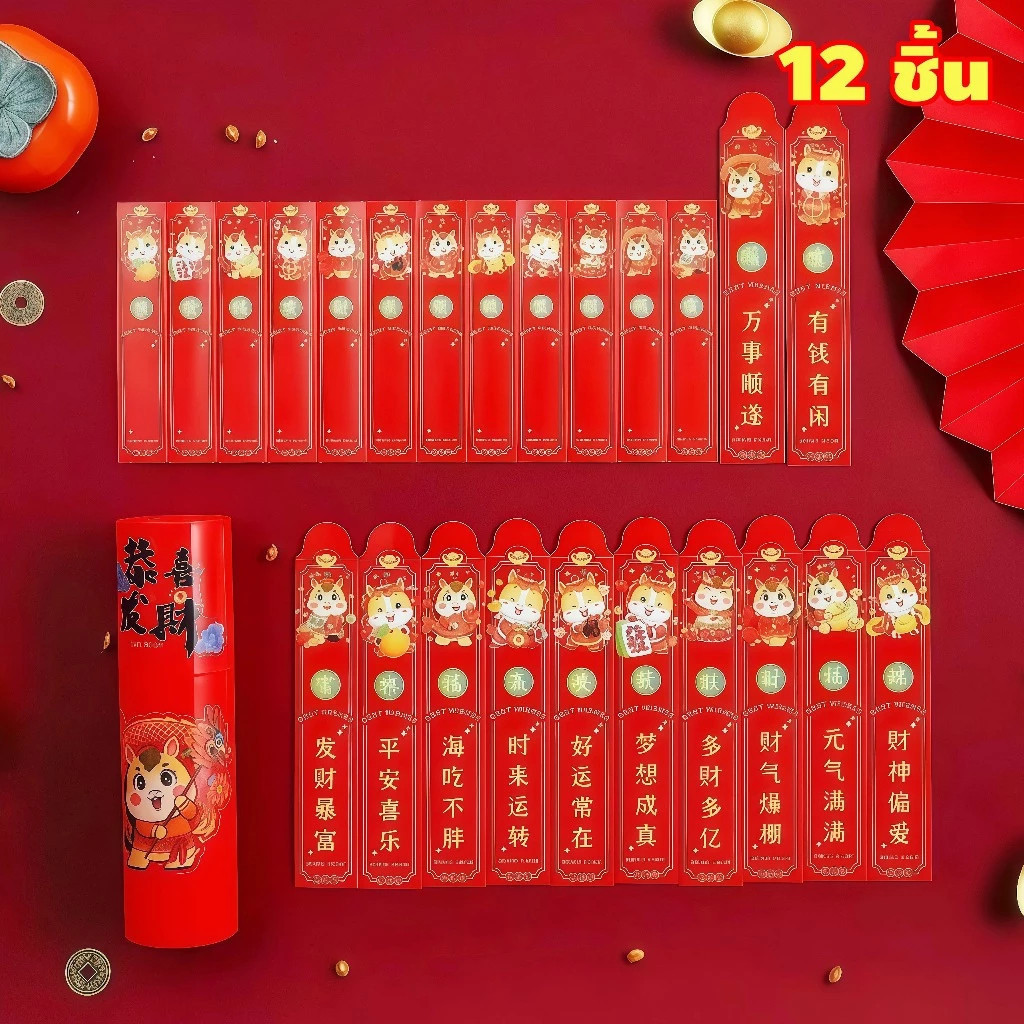 รูปภาพ 6