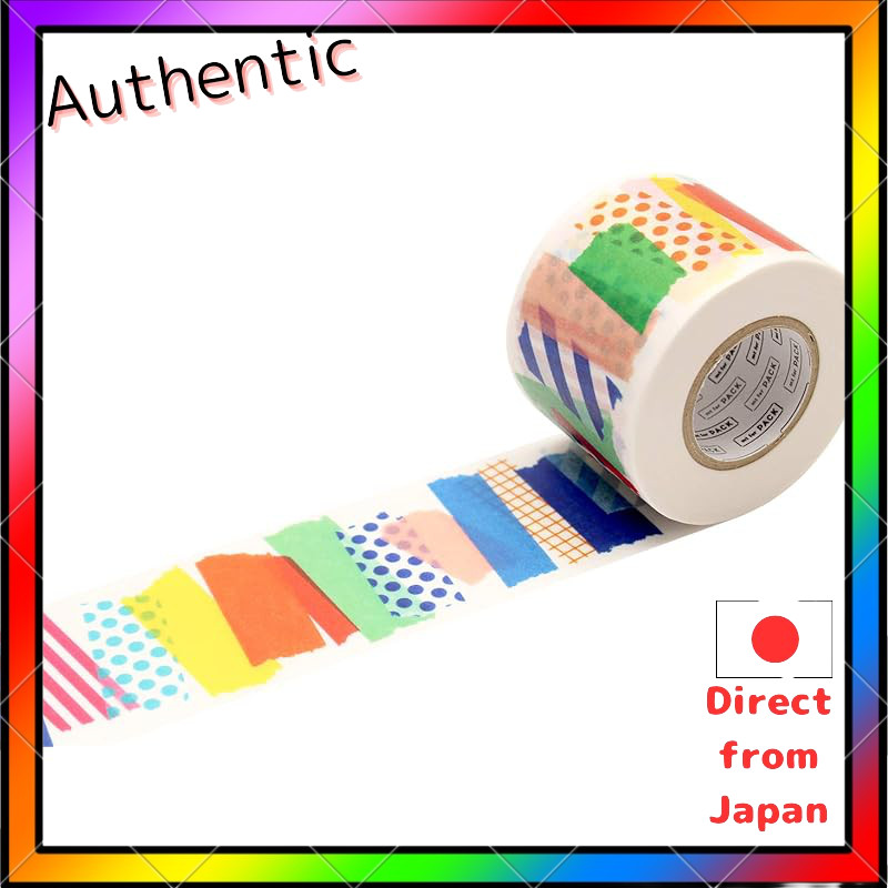 Kamoizumi Masking Tape for Packing - 45mm x 15m