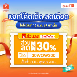 ปากกาเจล Pentel Energel Glory in the Flower BLN75 0.5mm หมึกน้ำเงิน 1 ด้าม (ของขวัญวาเลนไทน์)
