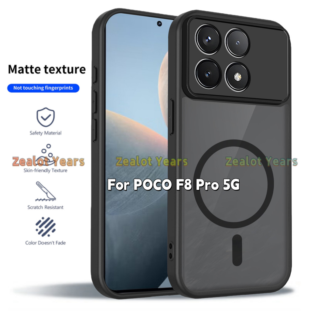 สําหรับ Xiaomi POCO F8 Pro 5G F8Pro กรณี Matte Frosted Clear เคสโทรศัพท์ฝาครอบแม่เหล็ก