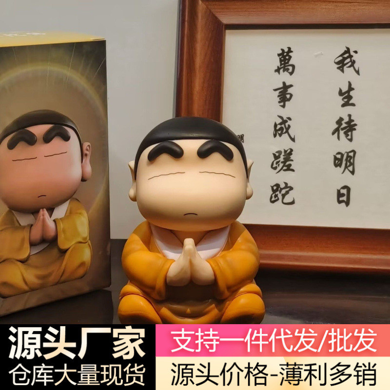 I Wax Mercy GK Good Luck Lotus Buddha Small Jercy GK Good Luck Lotus Buddodoxtefi63026my20260117