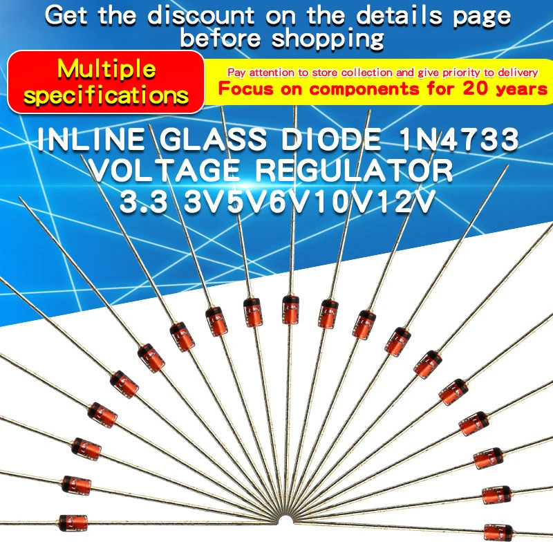 50PCS 1W Zener ไดโอด 1N4727A 3V/ 1N4728A 3.3V/ 1N4729A/3.6V 1N4730A/3.9V 1N4731A/4.3V 1N4/N4/N4