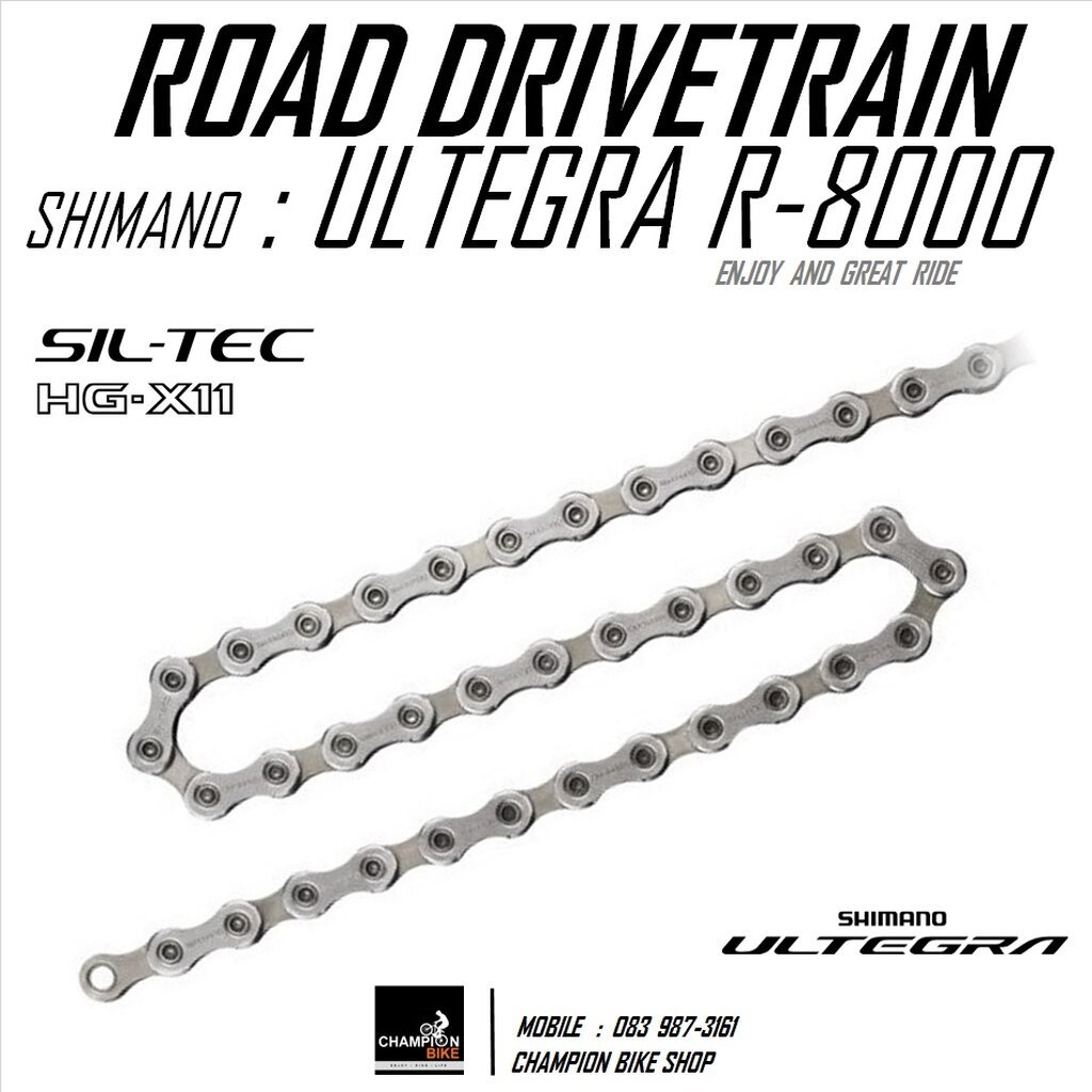 โซ่ULTEGRA 11SPEED SHIMANO ULTEGRA R8000 CN-HG701-11 SPEED BIKE CHAIN