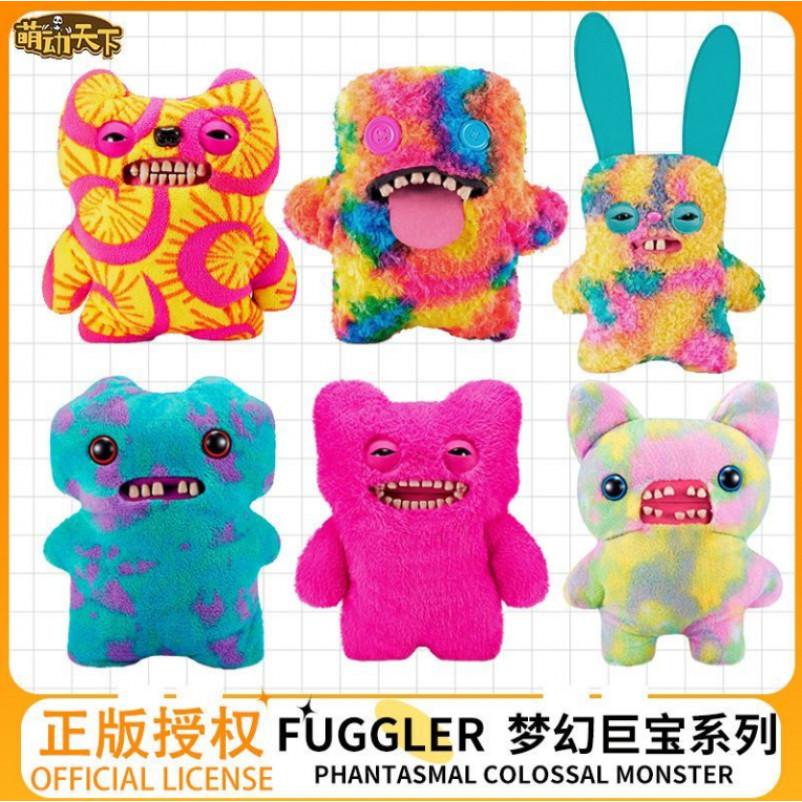 X.fuggler โมเดล พวงกุญแจ ตุ๊กตา พวงกุญแจ พวงกุญแจ fuggler funny ugly monster fuggler spongebob keych