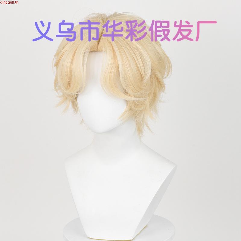 【Manmei】Alien Stage Luka Cosplay Wig 30cm Short Heat Resistant Synthetic Wigs