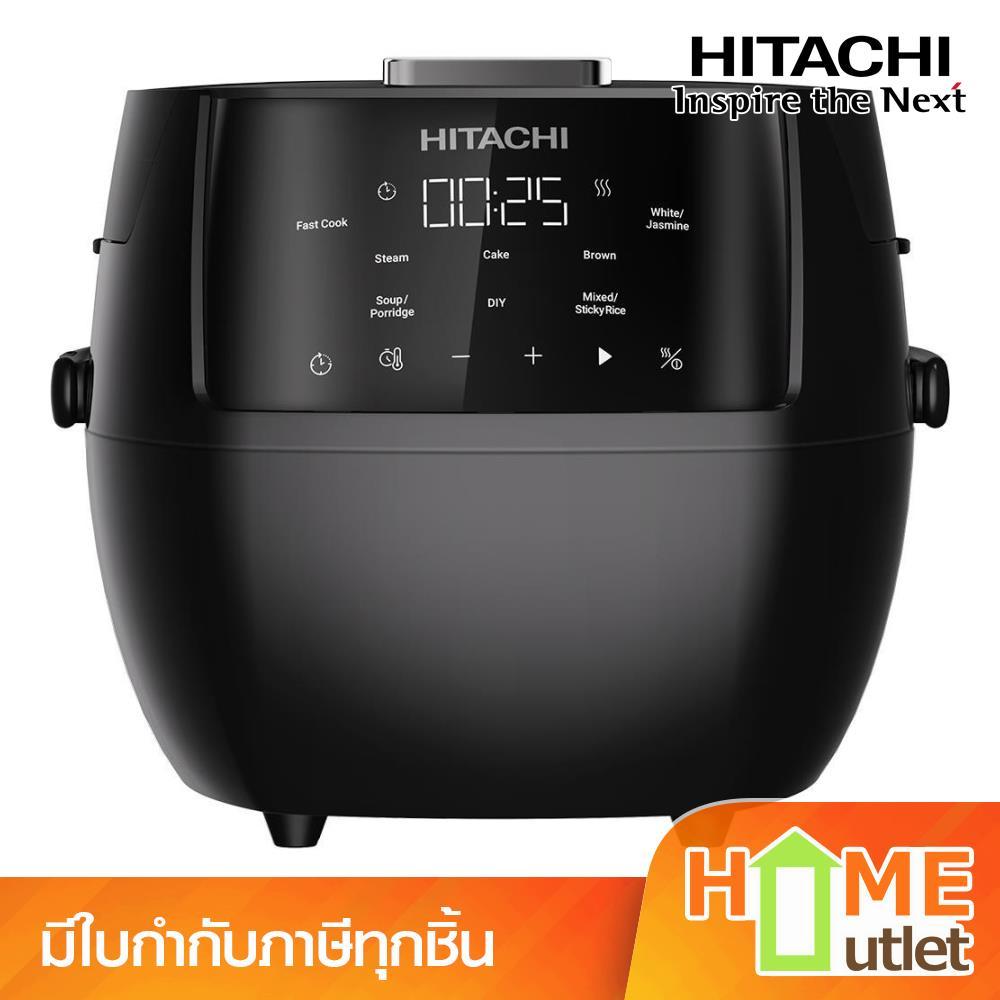 HITACHI หม้อหุงข้าว 1 ลิตร รุ่น RZR10XP BK (24923)