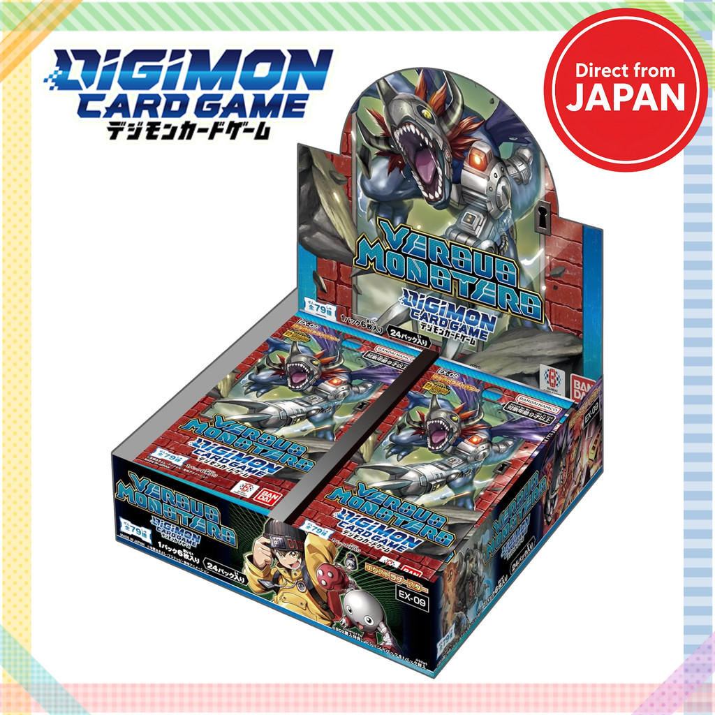 BANDAI Digimon Card Game Extra Booster VERSUS MONSTERS 【EX-09】 (BOX)