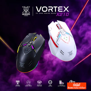 [ประกัน 1 ปี] NUBWO Gaming Mouse X210 VORTEX Tri-Mode 2.4G / Bluetooth / Wired มี Macro 9 ปุ่ม สำหรับสายเกมมิ่งโดยเฉพาะ