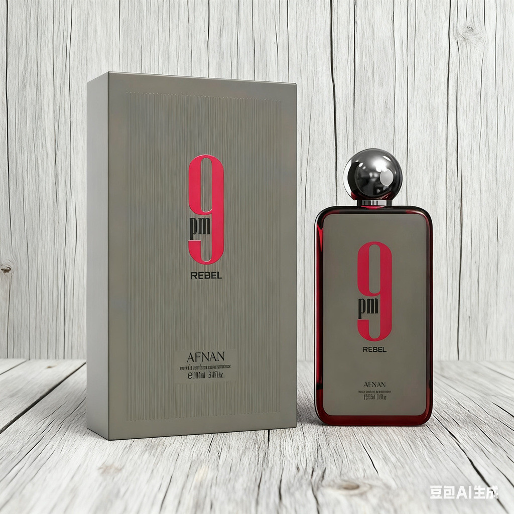 Afnan No. 9 น้ําหอมผู้ชาย Afnan 9 Pm Middle East Arabic Dibai Perfume 100ml
