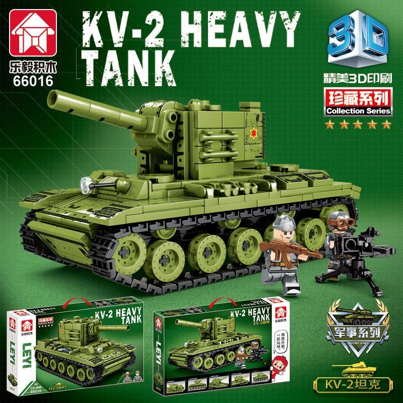 Leyi Building Blocks KV2 Heavy Tank Armored Vehicle Military Series Educational Assembling Toys