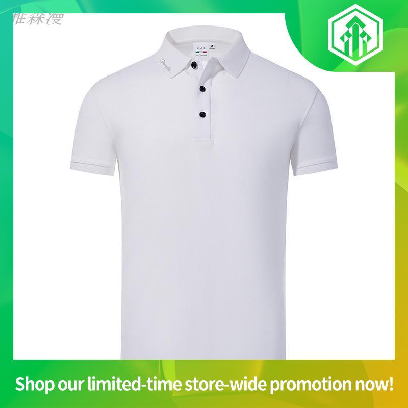 FBT Basic  เสื้อโปโล โปโลสีพื้นใส่สบาย ใส่ทำงาน เสื้อโปโลแขนสั้น รหัส B2C414