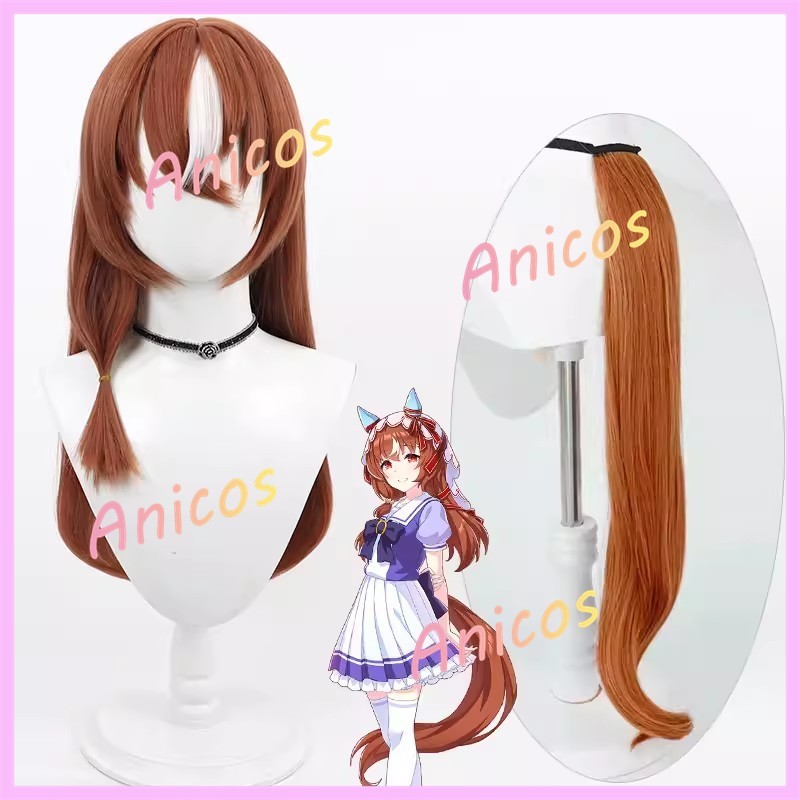 ปลอกคลุมผมคอสเพลย์ Uma Musume Pretty Derby Still in Love พร้อมวิกผมสังเคราะห์แบบอนิเมะ