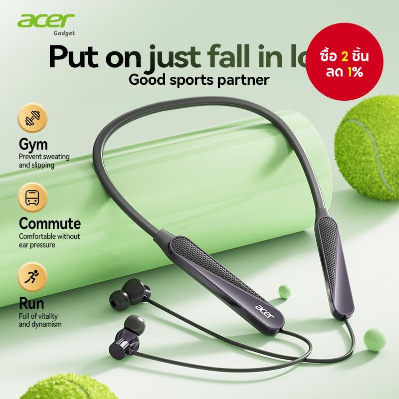หูฟังไร้สายแบบคล้องคอ Acer OHR561 หูฟังบลูทูธเสียง HIFI คุณภาพสูง สวมใส่สบาย เหมาะสําหรับเล่นกีฬา วิ่ง โน้ตบุ๊ก หูฟังหลายอุปกรณ์