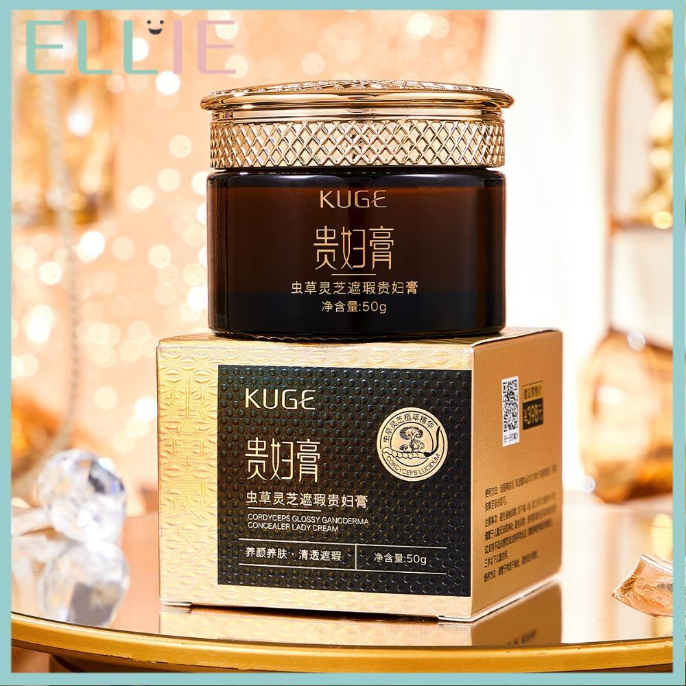 ELLIE คอนซีลเลอร์, Moisturizing Fade Fine Lines Lady Face Cream, Skin Care Glossy Ganoderma Cordycep