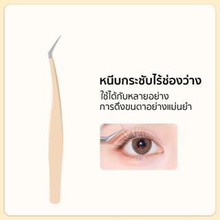 WINKWINK แหนบขนตาปลอม แหนบสเตนเลส ปลอดภัย แหนบขนตาแม่นยํา หน…