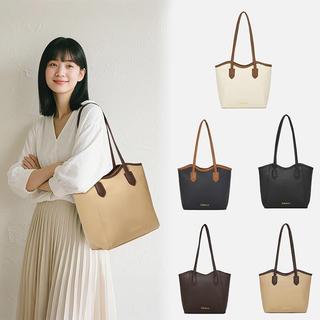 Mumu 8042 Pu Leather Women Tote Bag Cute Shoulder Bags For Students Office College Woman