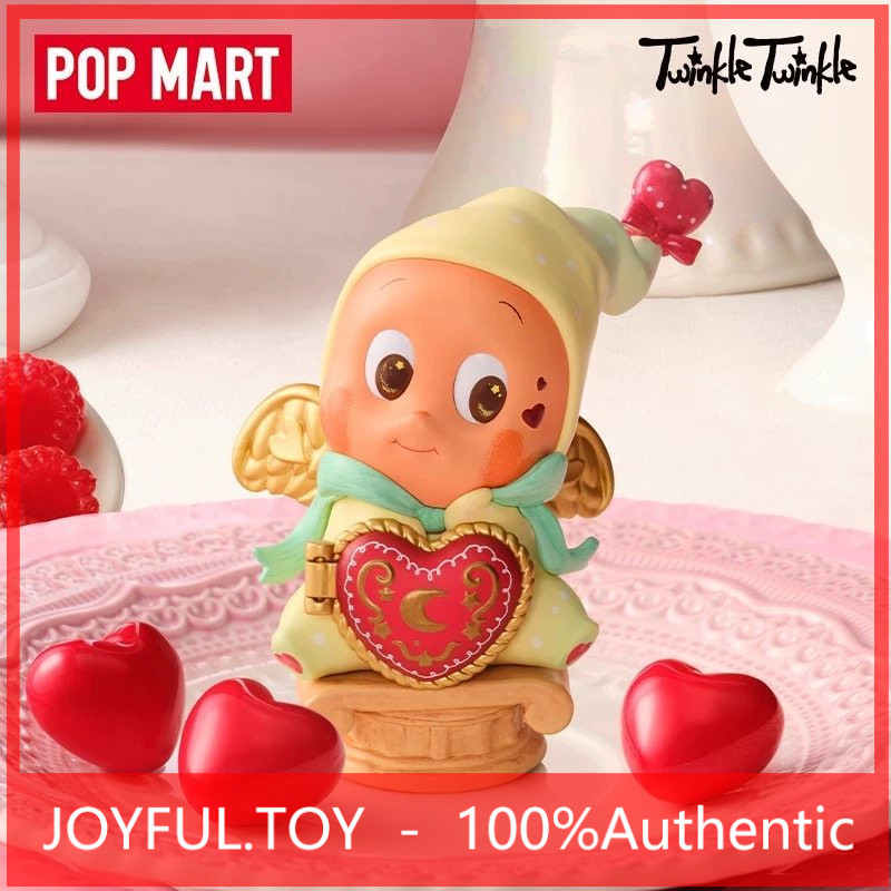 [secret] POPMART POPMART Starman Pounding Star Series Toy Mystery Box Gift