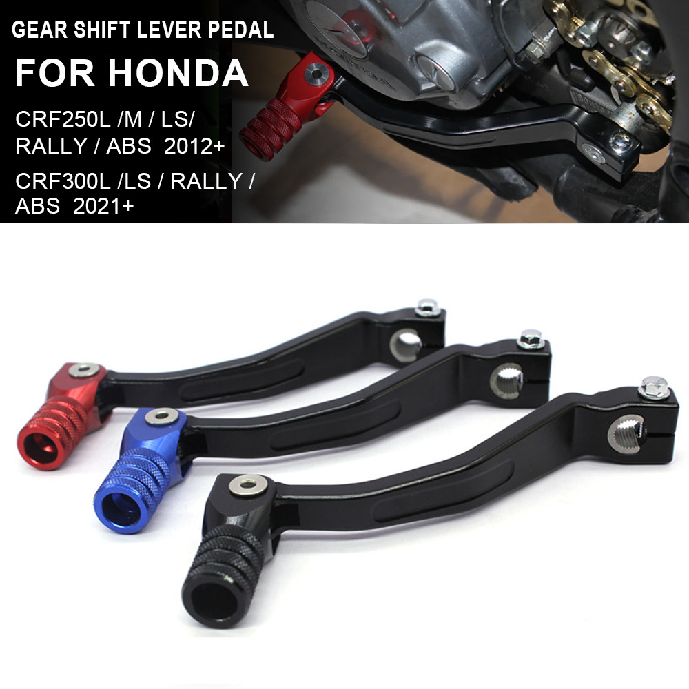 CNCคันเกียร์เหยียบเกียร์พับเปลี่ยนคันโยกสําหรับฮอนด้า CRF250L CRF250M CRF250Rally CRF300L /LS / Rall