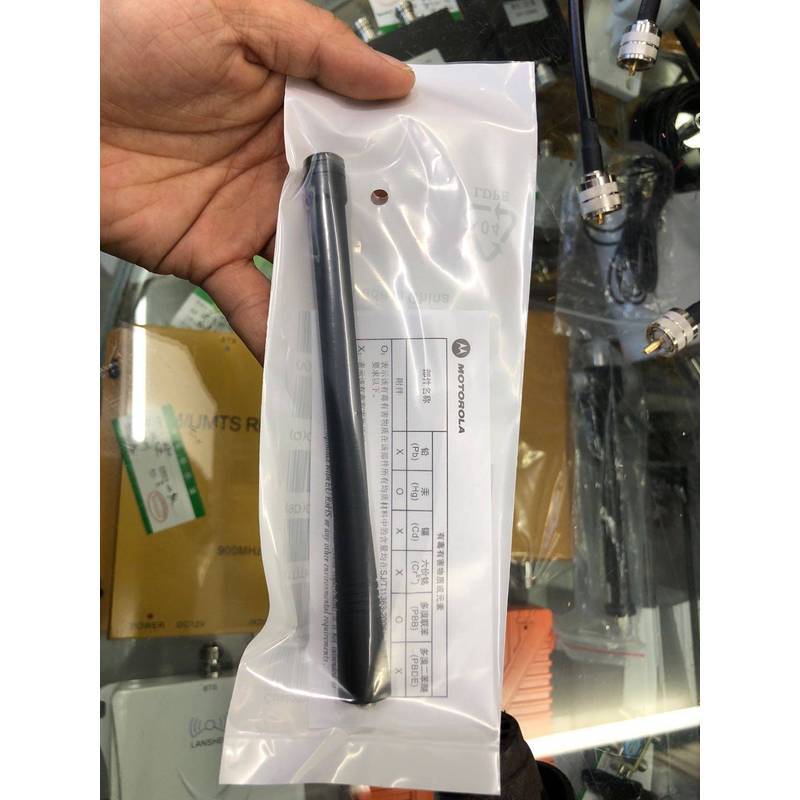 Motorola PTX760 เสาอากาศ VHF GP88S GP3688 GP338 GP2000