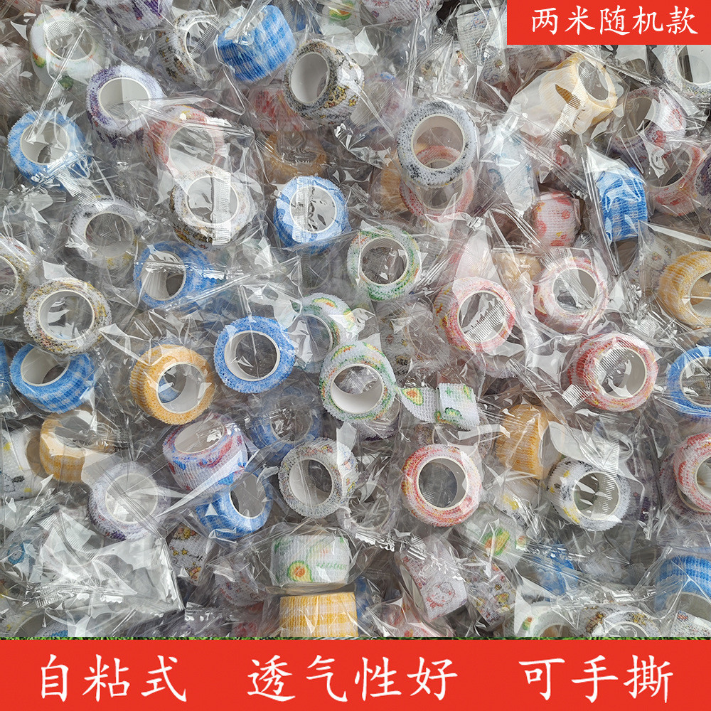 Spot Goods#Finger Guard Bandage  Writing Self-Adhesive Bandage Sports Tape Non-Woven Elastic Bandage