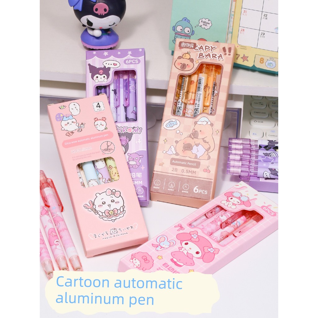 ดินสอ 2b ดินสอกด Box Boxed 2B Yugui Dog Cartoon Kuromi ดินสอกด