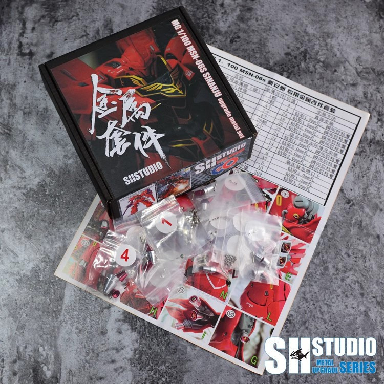🎈 (PRE-ORDER) SH STUDIO MG 1/100 SINANJU Sinanju Sinanju Metal Modification Accessory Set