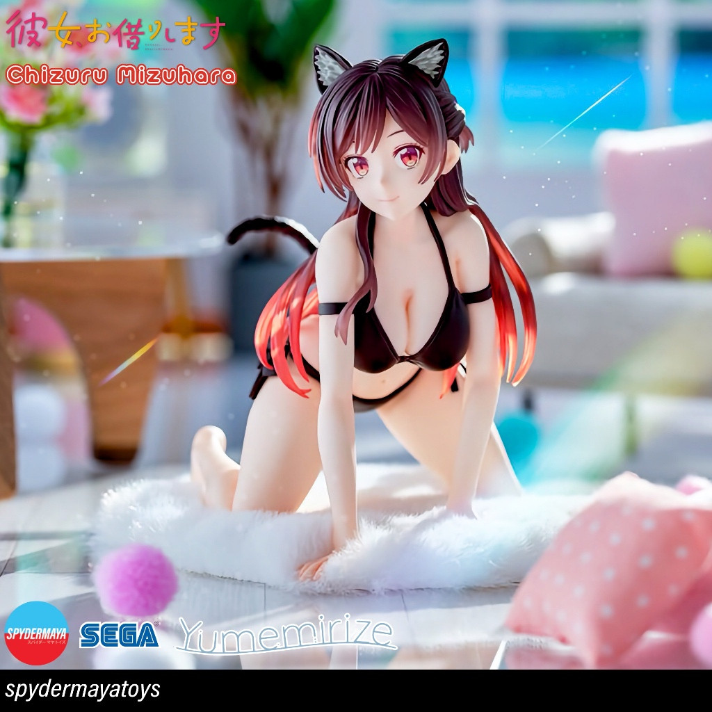 🎈 [Pre-Order] Chizuru Mizuhara Figure YUMEMIRIZE - Rent a Girlfriend - SEGA