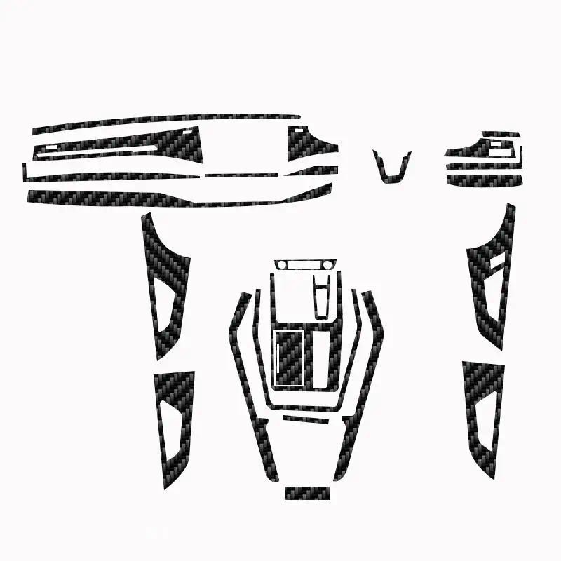 สําหรับ Audi Q7 Q8 4M 2019-2023 ภายในรถคาร์บอน fibre ฟิล์ม 5D PET คอนโซลกลาง Anti scratch resist ฟิล