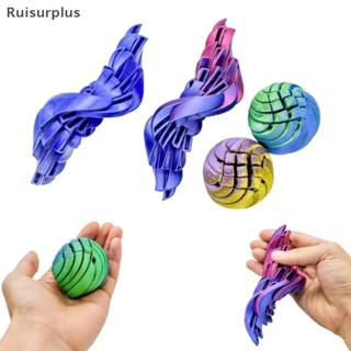[Rui-t] 1 ชิ้น 3D พิมพ์ Twistsphere Fidget Props เกียร์ Liqu…