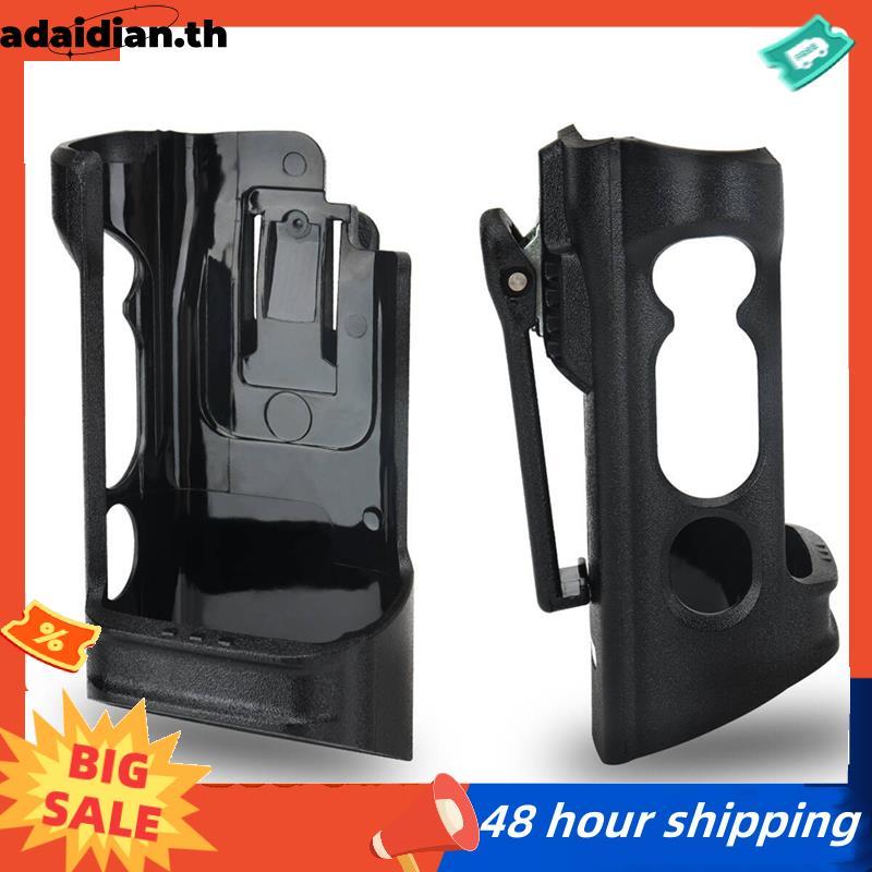 APX6000 APX8000 PMLN5709 PMLN5709A ผู้ถือ APX6000 APX8000 คลิปหลังสําหรับPMLN5709A PMLN5709 คลิปเอว